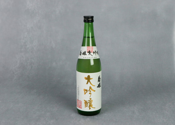菊姫 大吟醸 720ml