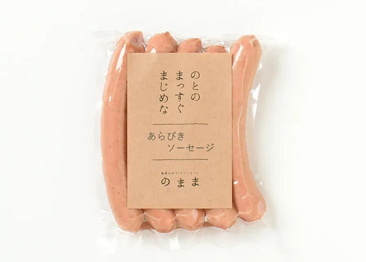 のまま 能登の手づくりあらびきソーセージ【冷蔵】【産直】