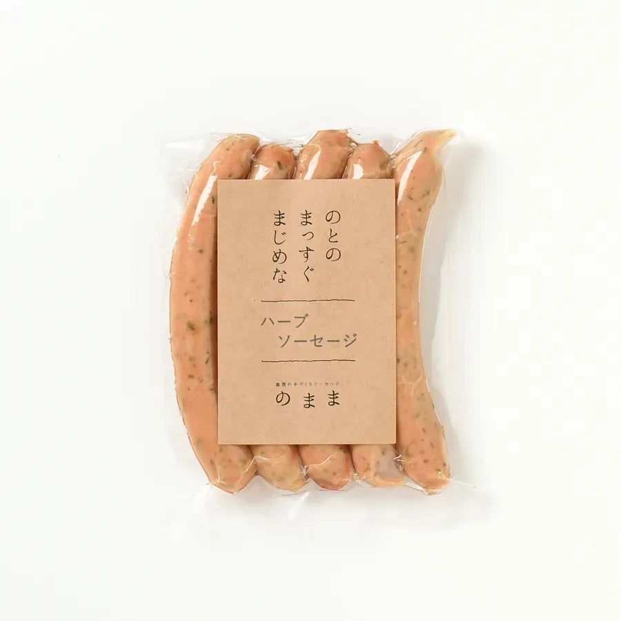 のまま 詰め合わせ「まじめセット」【冷蔵】【産直】
