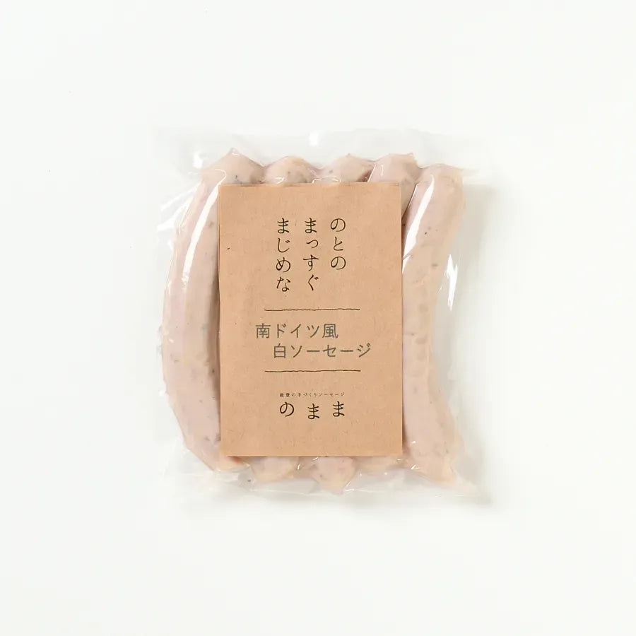 のまま 詰め合わせ「はじめセット」【冷蔵】【産直】