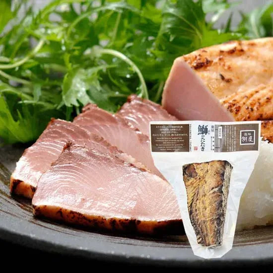 潮屋 鰤とサーモンのたたき詰合（3ヶ・計450g）【冷凍】【産直】