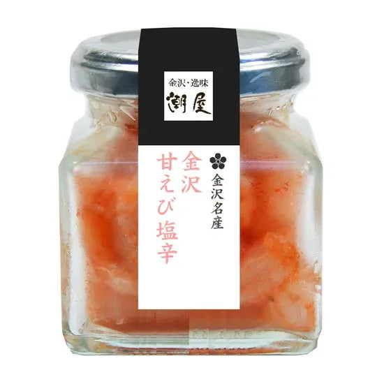 潮屋 金沢甘えび塩辛（100g）【冷凍】【産直】