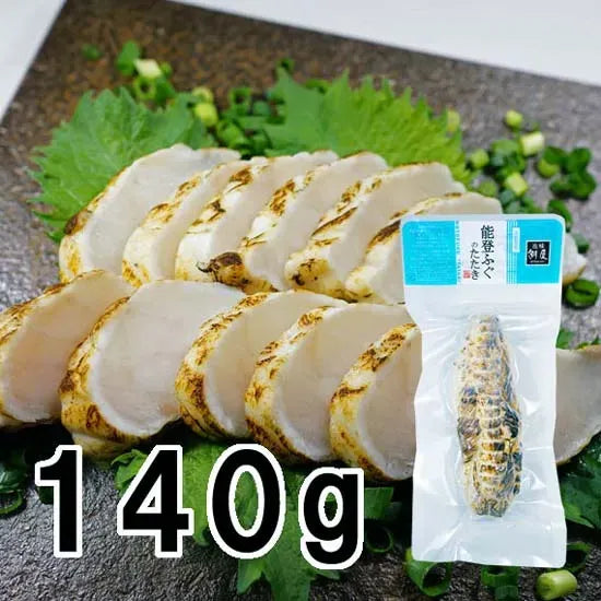 【数量限定】潮屋 能登ふぐのたたき 1ブロック（約140g）【冷凍】