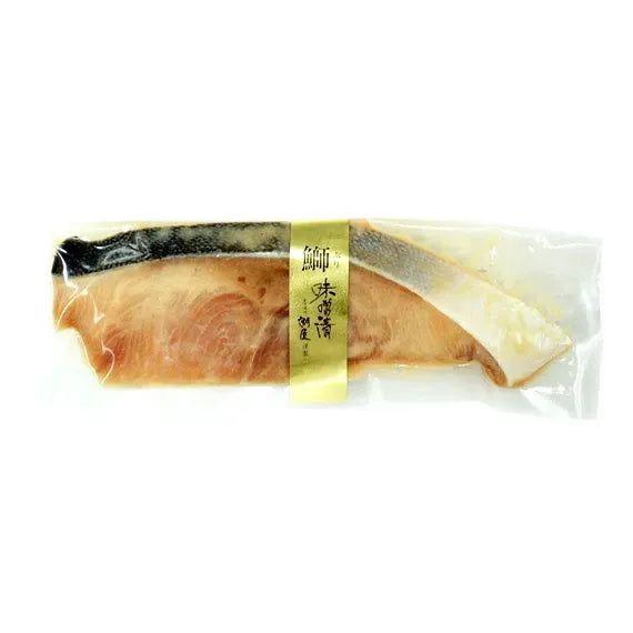 潮屋 鰤の味わいづくし（鰤のたたき3ヶ・鰤ひしほ漬1枚・鰤味噌漬1枚・鰤かまふり塩仕立2ヶ）【冷凍】【産直】