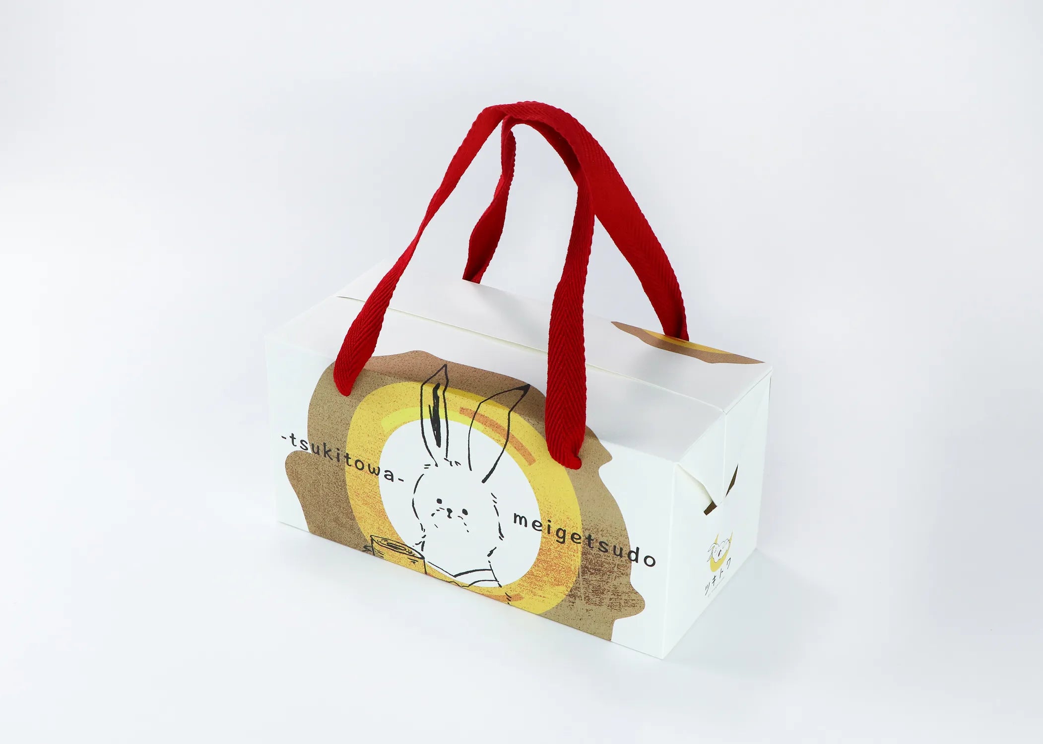 ギフトボックス【能登塩ぶるべりばぁむ専用】