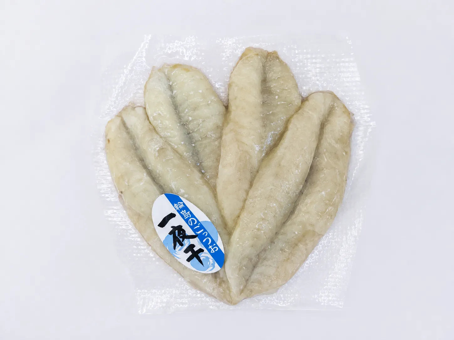 わじまふぐ一夜干し 4枚入り【冷凍】
