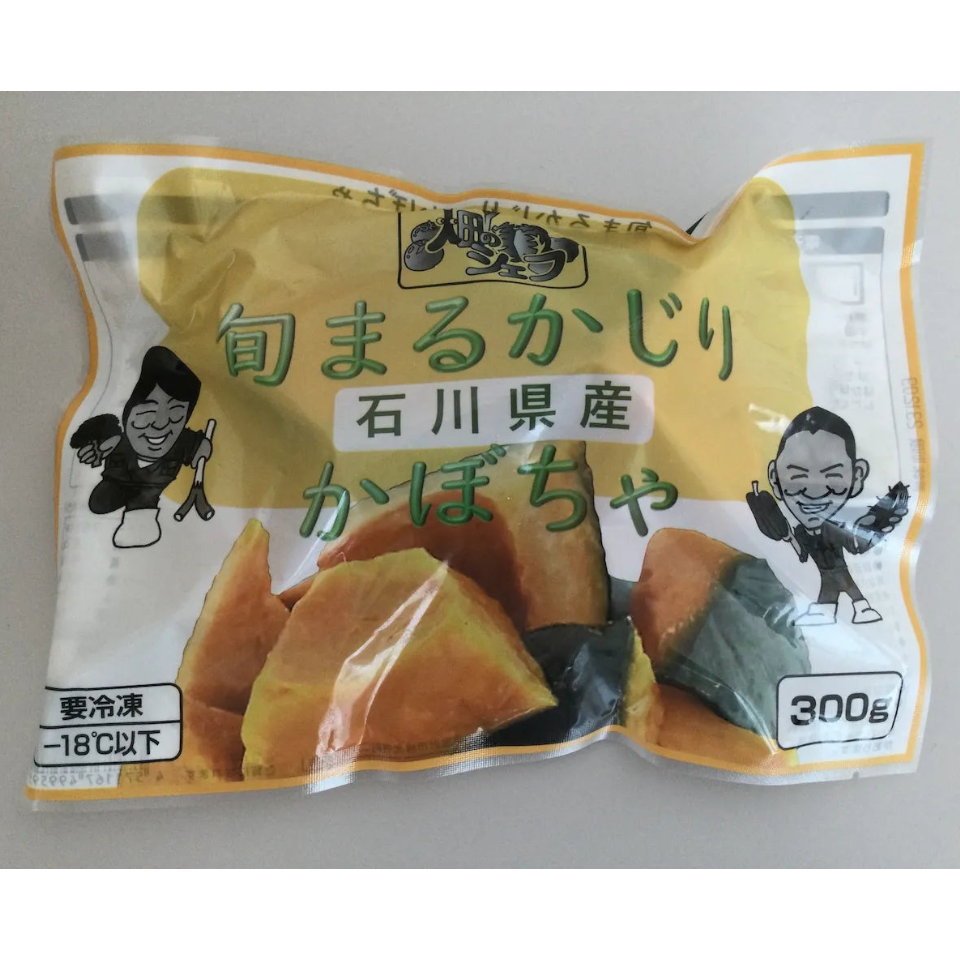 【旬まるかじり】石川県（能登）産 さつまいもスティック200g×3,かぼちゃ300g×3【冷凍】