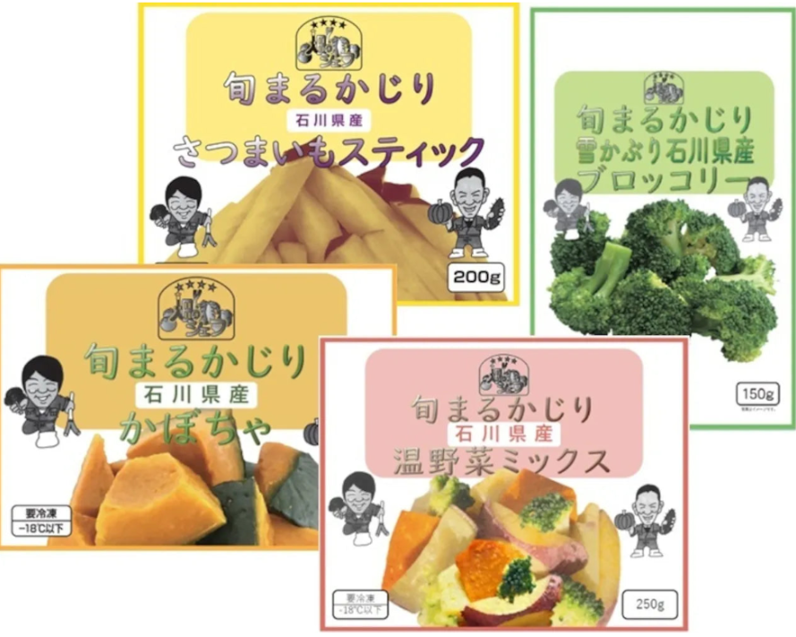 【旬まるかじり】石川県産（能登） 雪かぶりブロッコリー150g×1,さつまいもスティック200g×2,かぼちゃ300g×2,冷凍温野菜ミックス250g×1【冷凍】