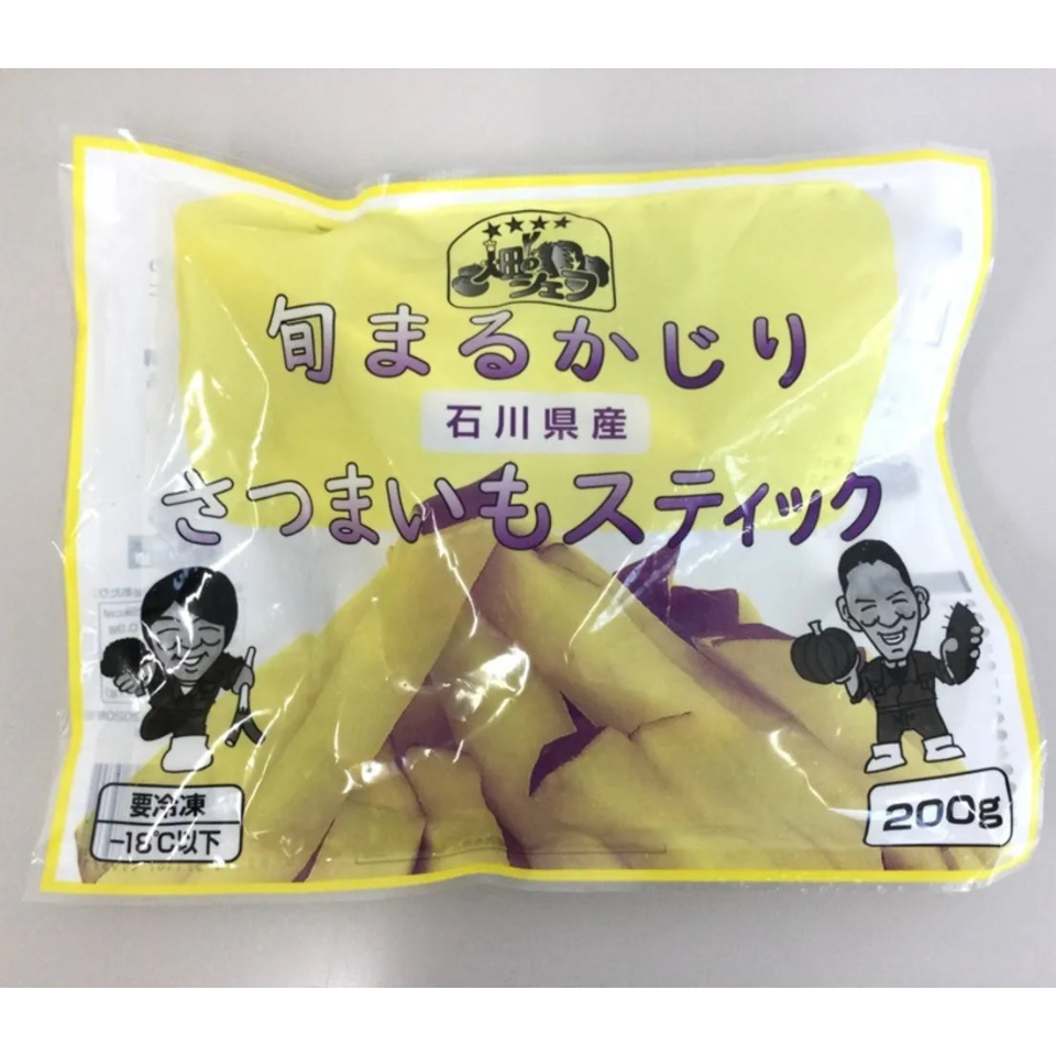 【旬まるかじり】石川県（能登）産 さつまいもスティック200g×3,かぼちゃ300g×3【冷凍】
